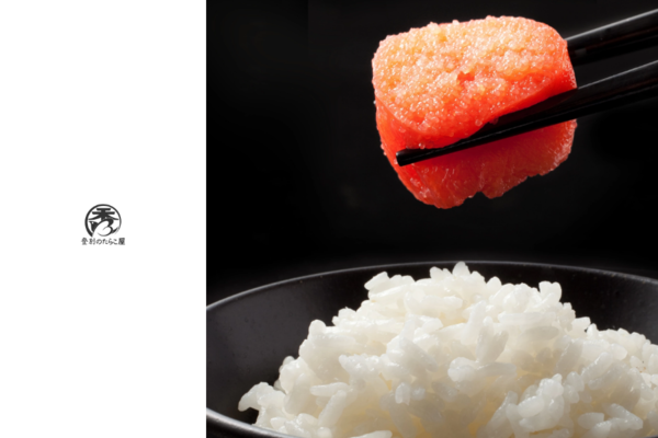 たらこ♡お得セール様 たらこ販売再開のお知らせ | ブログ | 登別のたらこ屋 マル秀